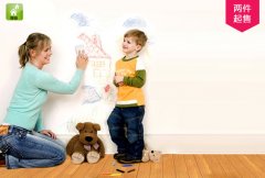 白墻上的印記應該怎么清理？