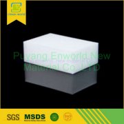 什么是三聚氰胺棉？ 