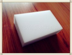 擦擦克林會(huì)傷手嗎？