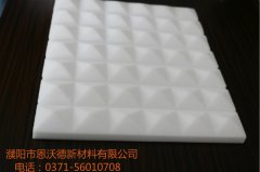 飛機上用什么降噪？