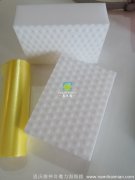 什么牌子的神奇魔力海綿擦會好用呢？