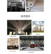 防火海綿多少錢一平米？哪個(gè)廠家價(jià)格低？