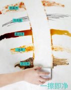 瓷質(zhì)廚具污垢怎么清潔好？廚具清潔的小妙招 