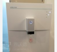 壁掛飲水機臟了怎么清洗？教你一招輕松除水垢